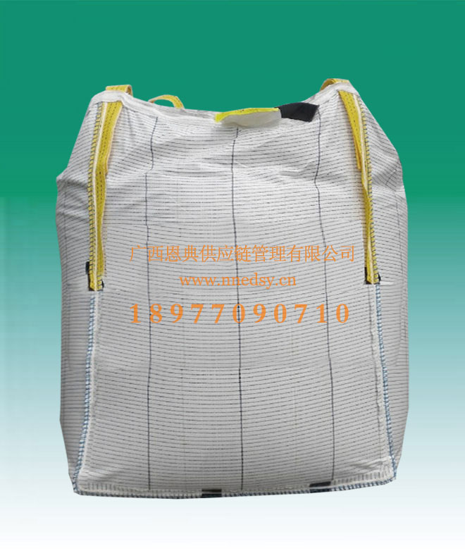 北海抗靜電型噸袋集裝袋 北海防靜電集裝袋噸袋